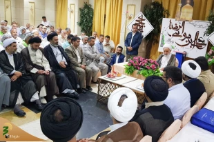 مراسم جشن میلاد امام رضا (ع) در مدینه منوره 2