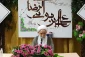 مراسم جشن میلاد امام رضا (ع) در مدینه منوره 9