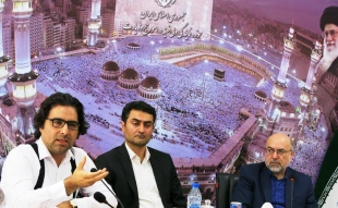نشست «حج، انسجام اسلامی و آینده همگرایی در جهان اسلام» برگزار شد/گزارش تصویری 5
