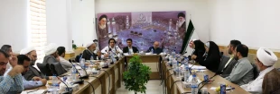 نشست «حج، انسجام اسلامی و آینده همگرایی در جهان اسلام» برگزار شد/گزارش تصویری 8
