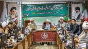 جلسه کمیته فرهنگی و آموزشی اربعین در اراک برگزار شد/گزارش تصویری
 10