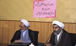 اربعین مانور قدرت معنوی پیروان اهل‌بیت است
 3