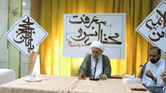 محفل انس و معرفت در هتل بدرالمدینه 12