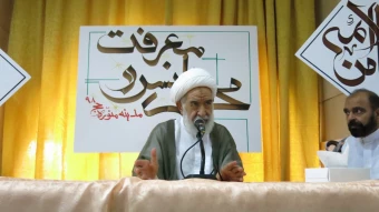 محفل انس و معرفت در هتل بدرالمدینه 13