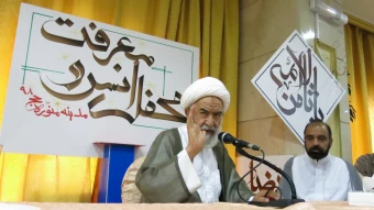 محفل انس و معرفت در هتل بدرالمدینه 14