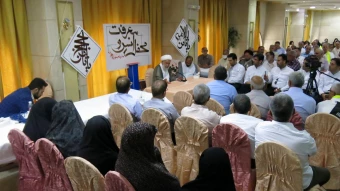 محفل انس و معرفت در هتل بدرالمدینه 15