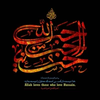 اولین جلسه کمیته فرهنگی آموزشی اربعین در خراسان جنوبی برگزار شد. 2