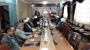 اولین جلسه کمیته فرهنگی آموزشی اربعین خراسان جنوبی برگزار شد