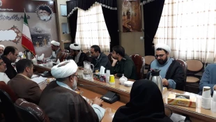 اولین جلسه کمیته فرهنگی آموزشی اربعین در خراسان جنوبی برگزار شد. 4