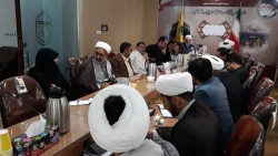 اولین جلسه کمیته فرهنگی آموزشی اربعین در خراسان جنوبی برگزار شد. 11