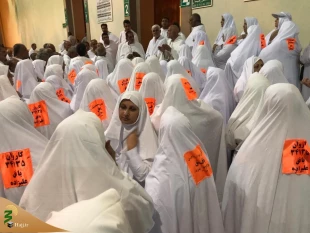 الحجاج الايرانيين