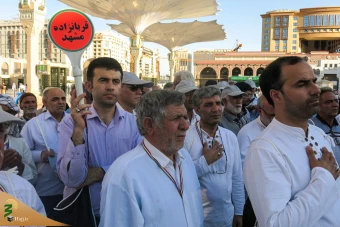 زائران ایرانی در مدینه منوره 14