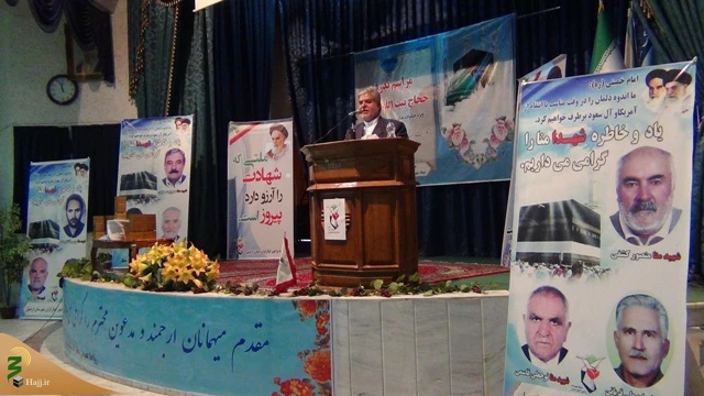 مسئول بعثه رهبری در استان اردبیل:
حج از مطهرات معنوی انسان است. 3