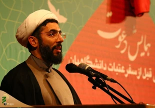 همایش قبل از سفر عتبات دانشگاهیان تهران با حضور پرشور زائران برگزار شد
 10
