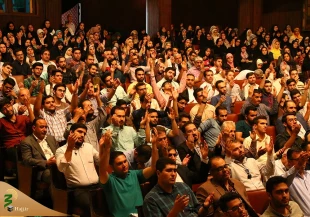 همایش قبل از سفر عتبات دانشگاهیان تهران با حضور پرشور زائران برگزار شد
 11
