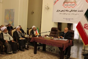 سفیر ایران در بغداد مطرح کرد:

احتمال حذف روادید مسافران عراقی به مدت سه ماه