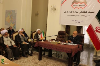 سفیر ایران در بغداد مطرح کرد:

احتمال حذف روادید مسافران عراقی به مدت سه ماه
