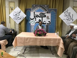 زائران ایرانی درجوارحرم نبوی دومین دعای کمیل را زمزمه کردند 11