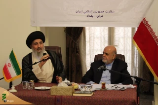 ساماندهی یک میلیون زائر ایرانی در قالب طرح لواء الخدمه