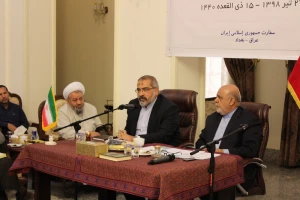 باید رادیو اربعین در عراق فعال شود