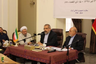 باید رادیو اربعین در عراق فعال شود