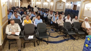 برگزاری نماز جماعت در هتل های محل استقرار حاجیان ایرانی ممنوع شد 3
