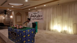 برگزاری نماز جماعت در هتل های محل استقرار حاجیان ایرانی ممنوع شد 8