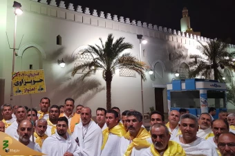 محرم حجاج در مسجد شجره 10