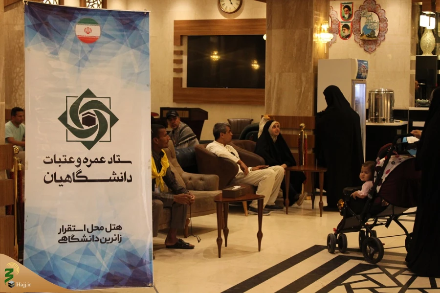 با استقبال نماینده بعثه رهبری در عراق؛

نخستین کاروان دانشجویی عتبات وارد کربلا شد 3
