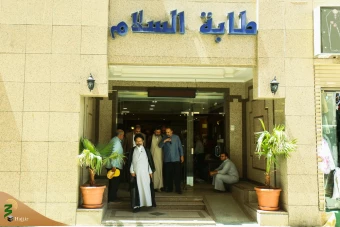 بازدید از هتل طابه السلام 8
