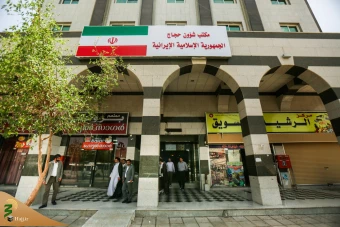 بازدید از هتل طابه السلام 9