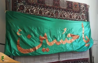 گره عشق زیارت کربلا بر تار و پود قالی