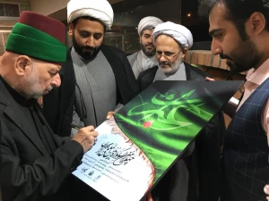 تولیت عتبه حسینی:

آثار هنری در نشر معارف حسینی بسیار تاثیرگذار است