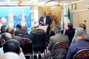 فراخوان مردمی برای پشتیبانی از موکب‌های اربعینی ایران