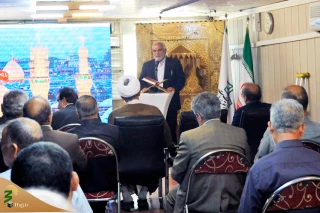 فراخوان مردمی برای پشتیبانی از موکب‌های اربعینی ایران