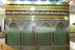 دانشجویان پای روایت گری از کعبه تا کوثر/ تصاویر 8