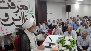 استقبال حجاج ایرانی از محافل انس و معرفت در مکه مکرمه+عکس