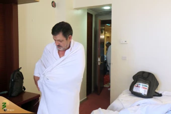 عزیمت حجاج به مکه  2