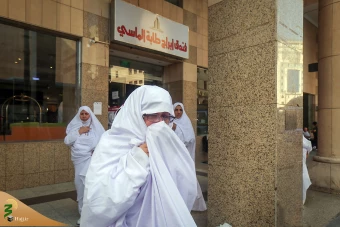 عزیمت حجاج به مکه  23