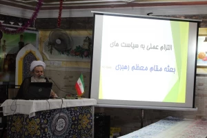 مسئول دفتر نمایندگی بعثه مقام معظم رهبری در نجف عنوان کرد:

احترام به مردم عراق و التزام به برادری با آن‌ها
