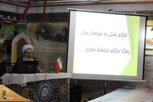 مسؤول دفتر نمایندگی بعثه در نجف تأکید کرد؛

احترام به مردم عراق و التزام به برادری با آنها 2