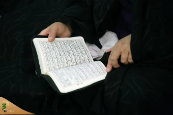 سومین مراسم پرفیض دعای کمیل در مدینه منوره 23
