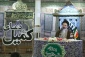 سومین دعای کمیل زائران ایرانی درمدینه برگزارشد 5