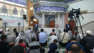 امام جمعه نجف اشرف با اشاره به پیام امام خمینی(ره) به زایران سرزمین وحی گفت:

امیدواریم حج مایه اتحاد و همبستگی مسلمانان شود 3