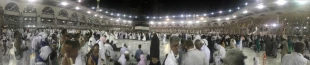 گردش پروانه وار؛ حول نقطه پرگار.../تصویر 25
