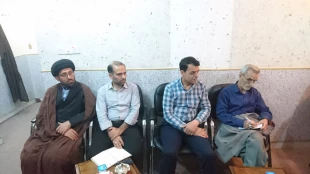 برگزاری جلسه هماهنگی دعای عرفه در بعثه نجف اشرف 2