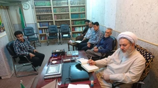 برگزاری جلسه هماهنگی دعای عرفه در بعثه نجف اشرف 4