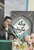 طنین دعای کمیل حجاج ایرانی در جوار مسجدالحرام به روایت تصویر 3