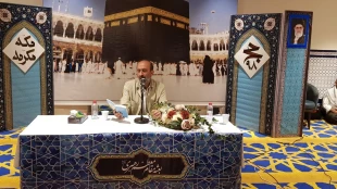 طنین دعای کمیل حجاج ایرانی در جوار مسجدالحرام به روایت تصویر 20