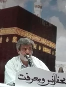 محافلی که زائران با خدا بیشتر انس می گیرند/ گزارش تصویری 16